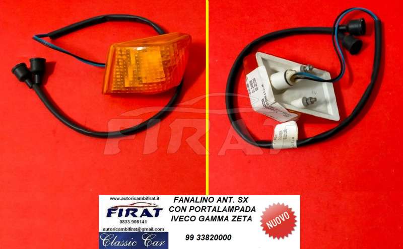 FANALINO IVECO GAMMAZETA ANT.SX C/P (33820000)